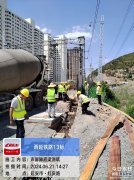 西延铁路XYZQ-13标声屏障安